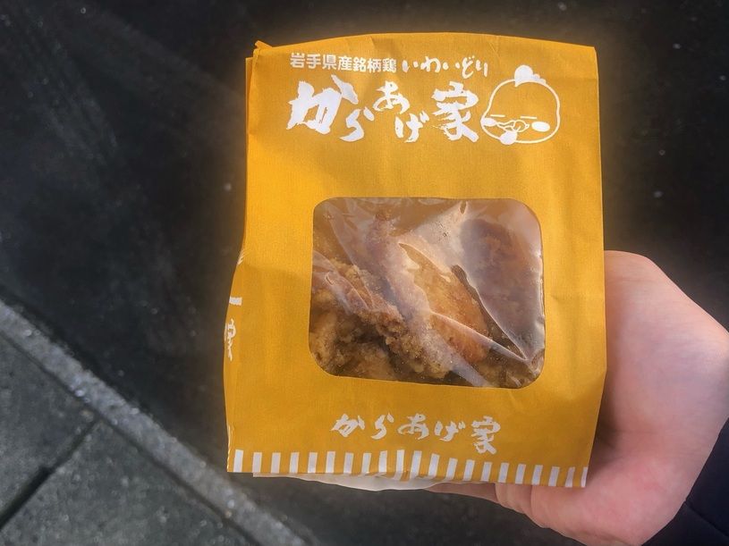 画像2