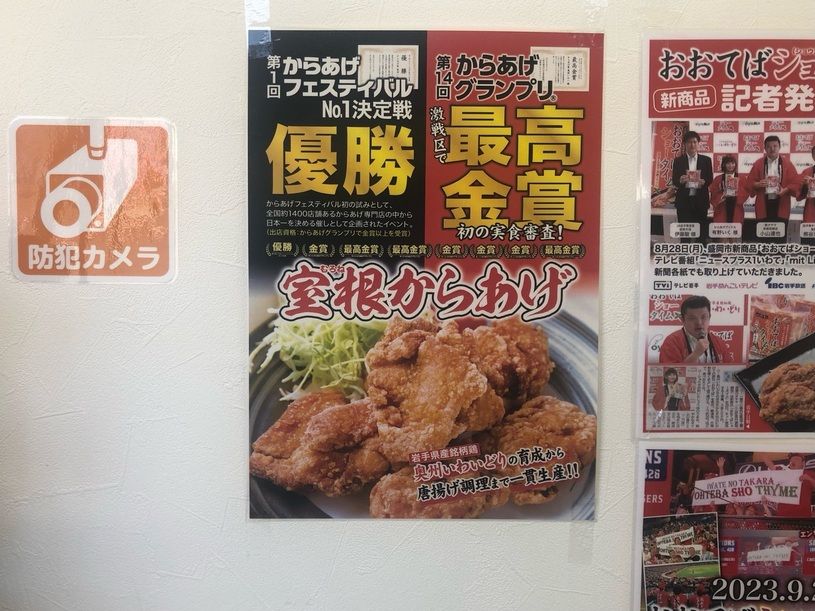 画像1