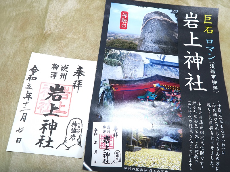 画像5