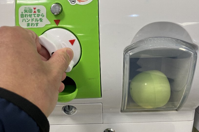 画像1