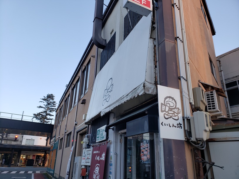 画像1
