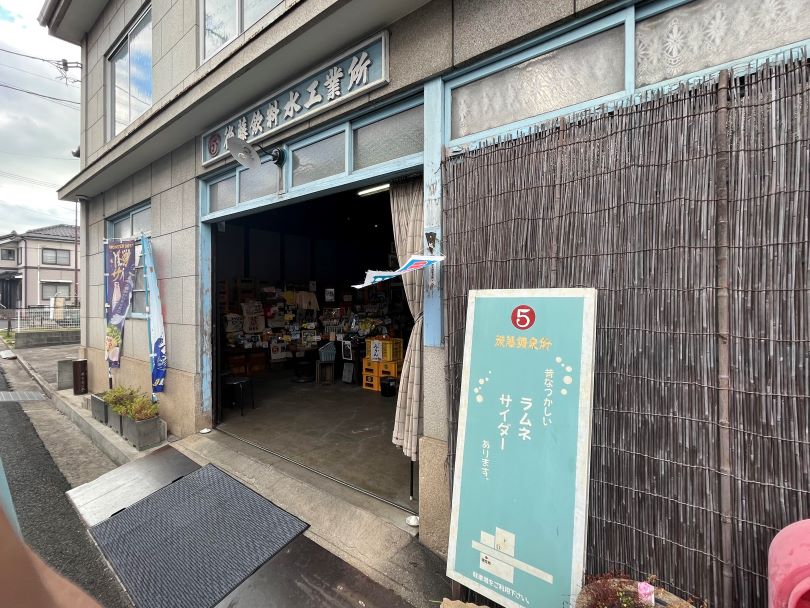 画像1