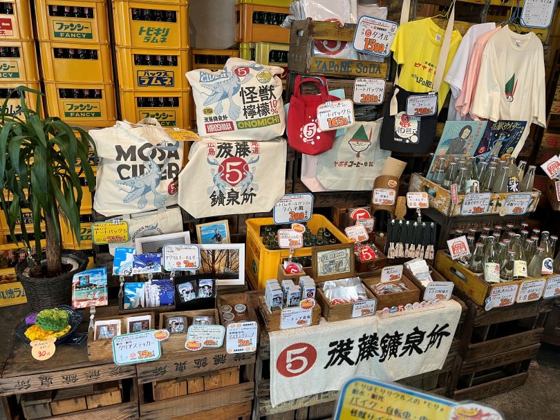画像2