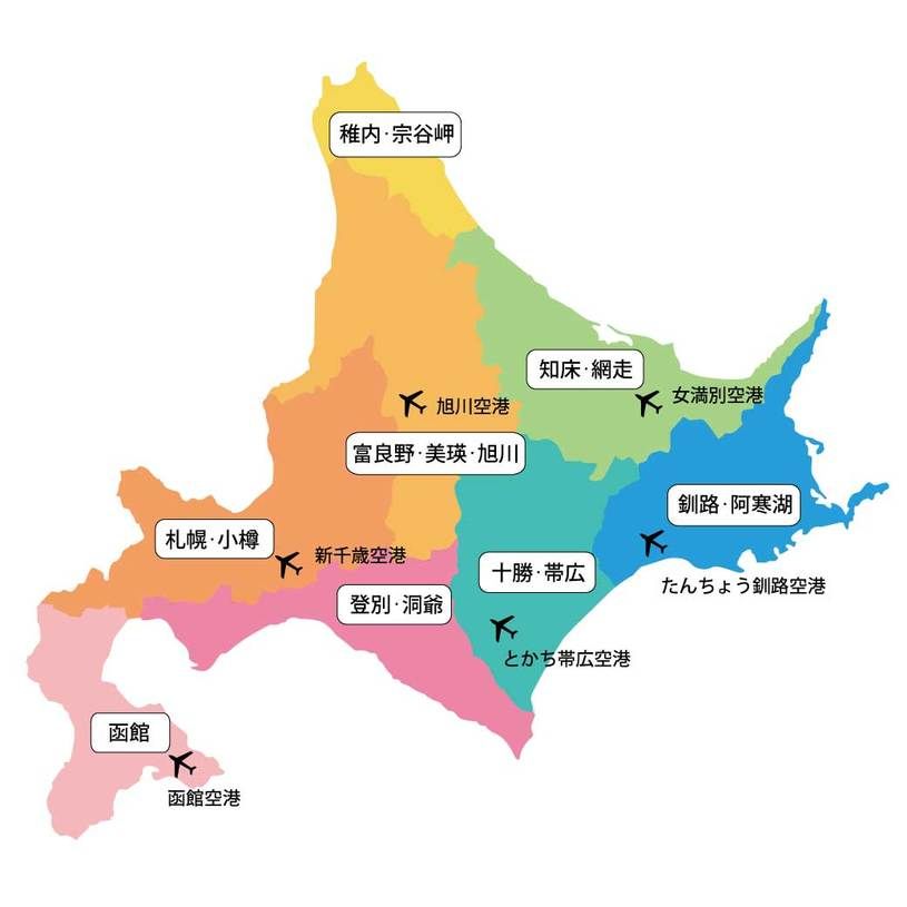 観光施設マップ