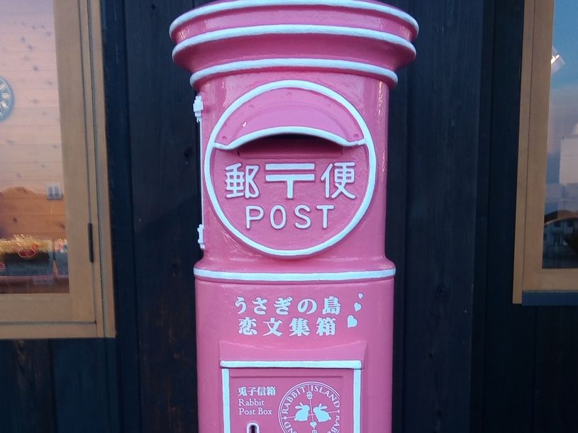 画像1