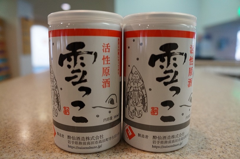 画像4