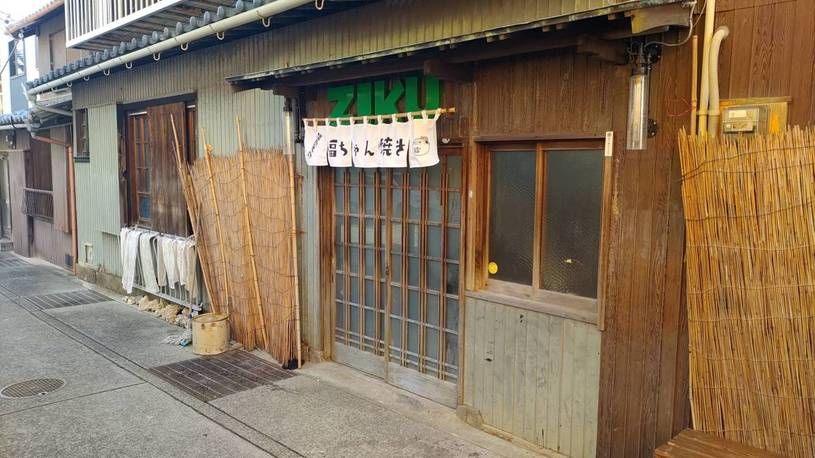 画像1