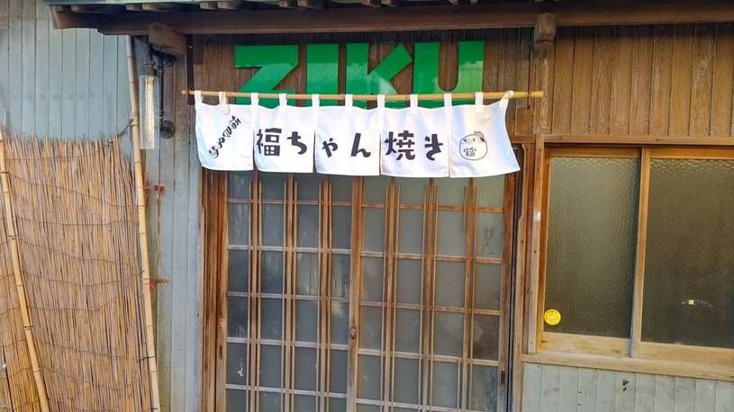 画像3