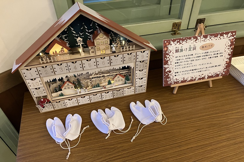 画像2