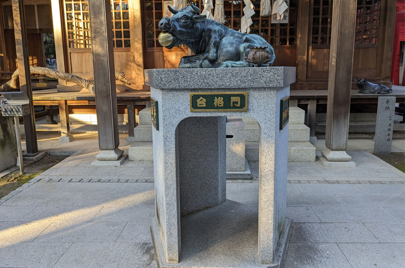 画像2