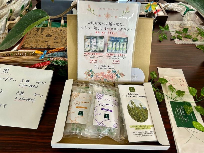 画像3