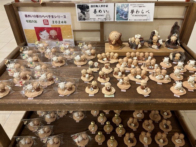 画像3