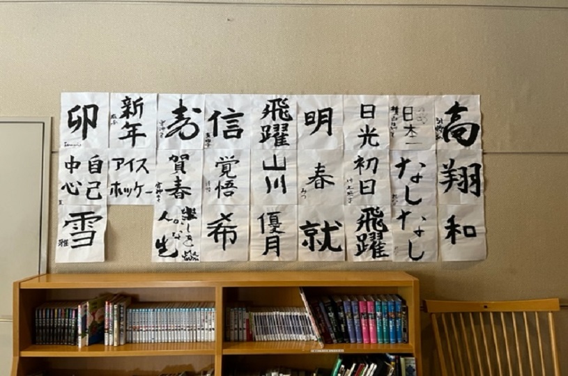 画像2