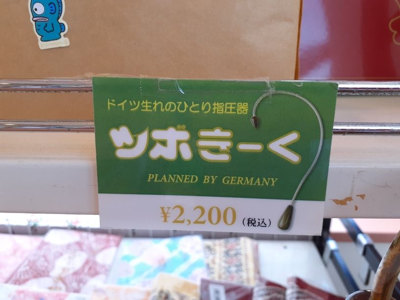 画像3