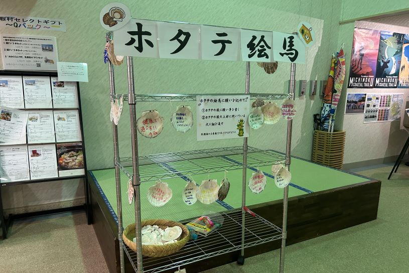 画像2