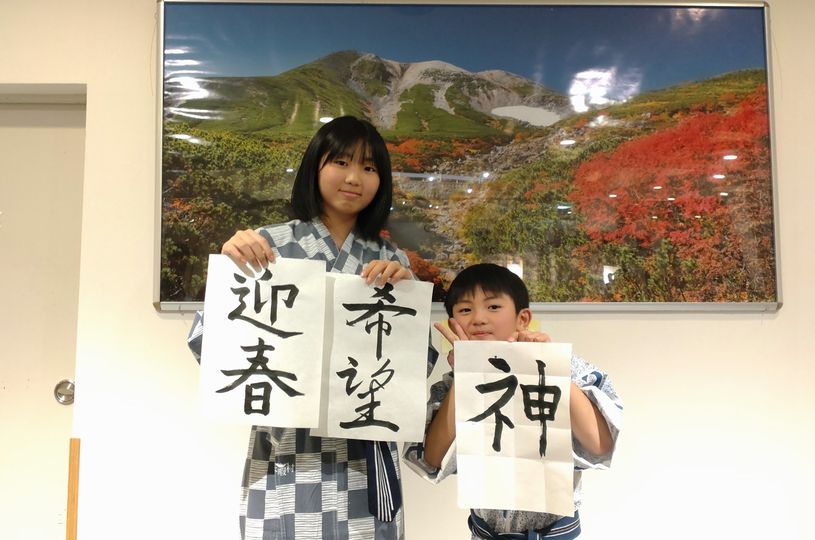 画像1