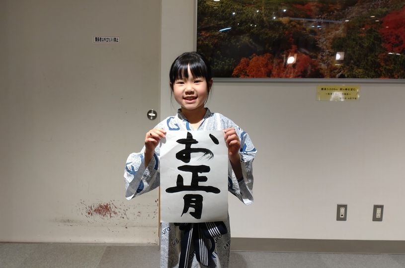 画像3