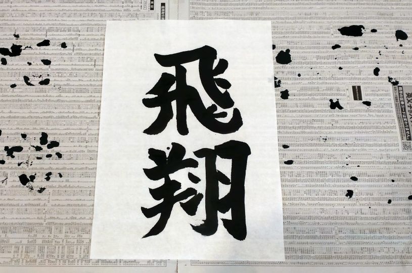 画像4