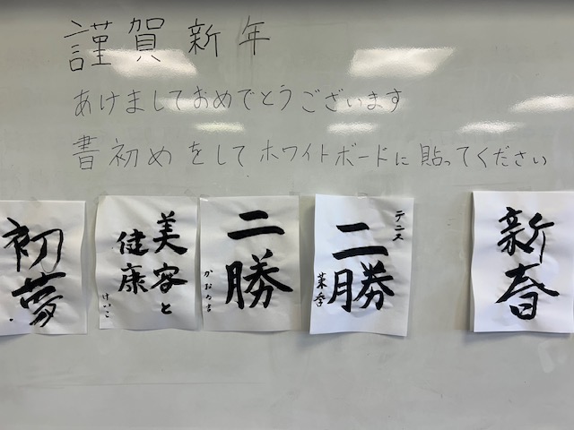 画像2