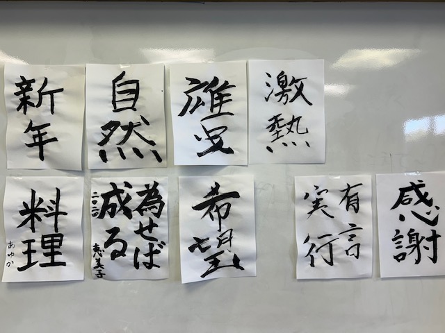 画像3