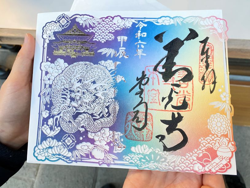 画像2
