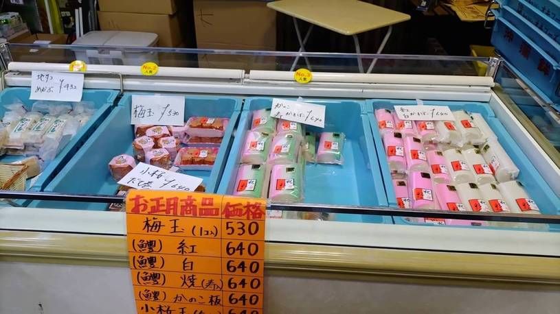 画像1