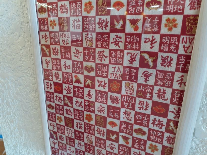 画像2