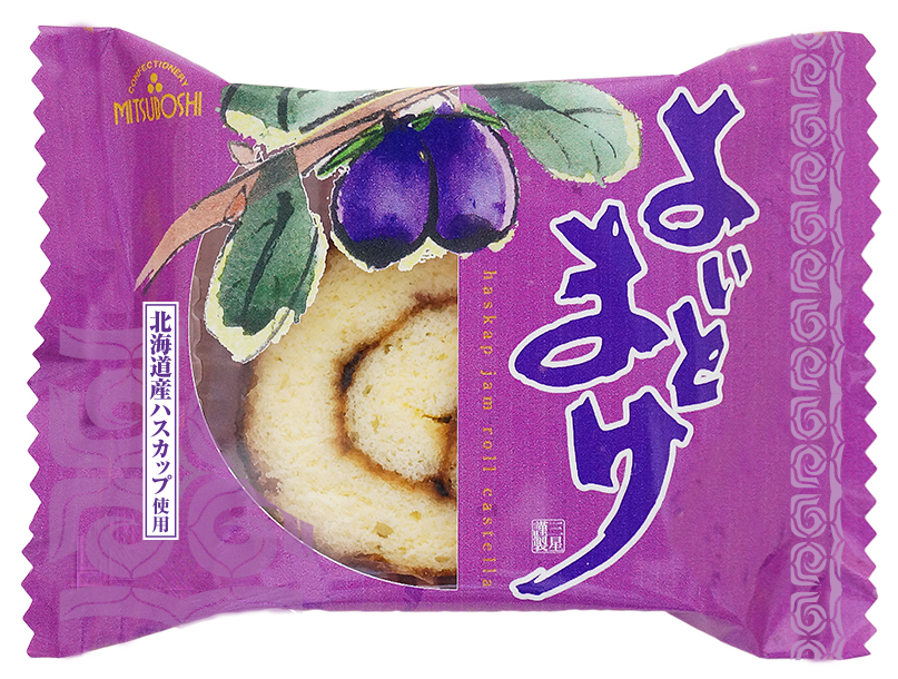 画像2
