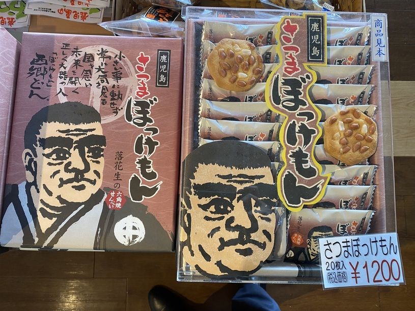 画像4