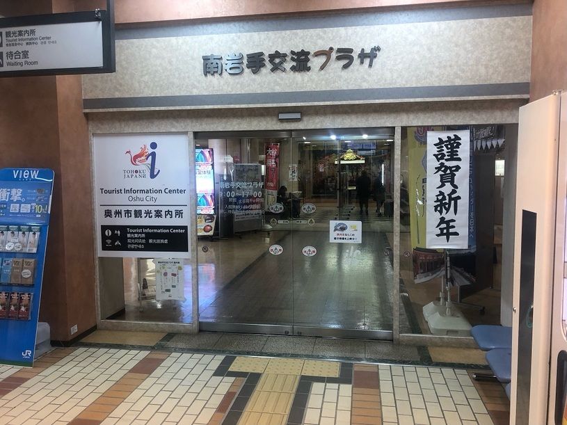 画像2
