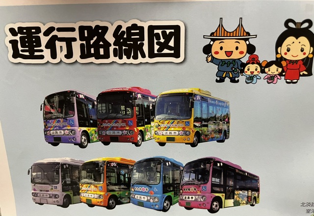 画像4