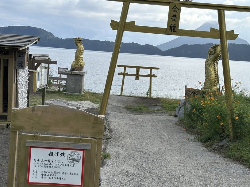 画像2