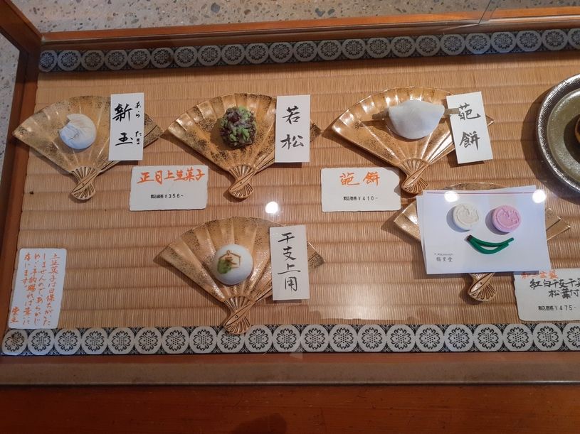 画像5