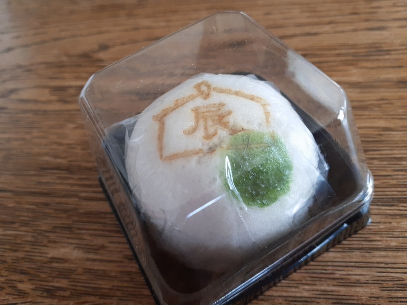 画像2