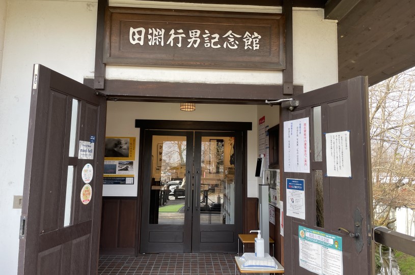 画像2