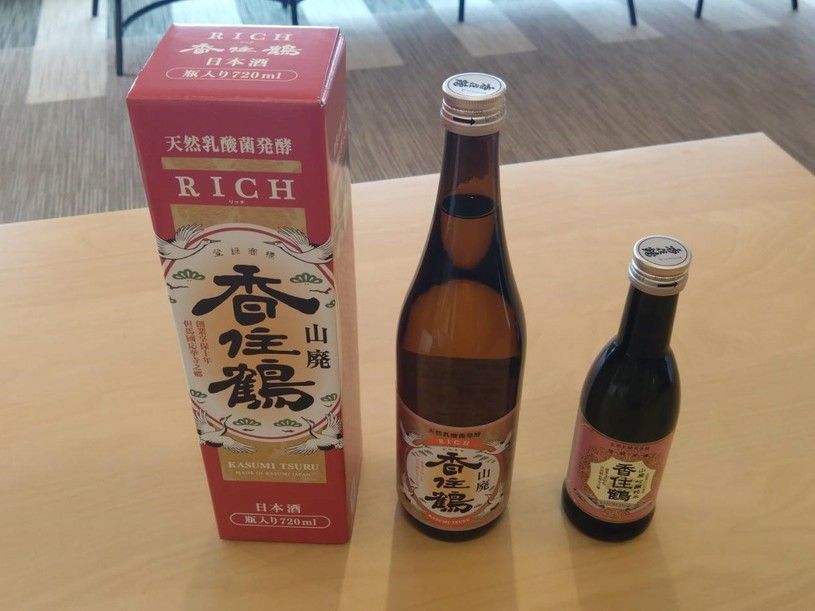 画像3