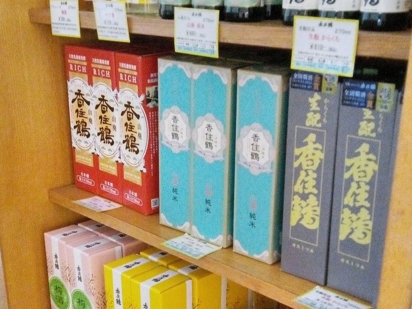 画像4