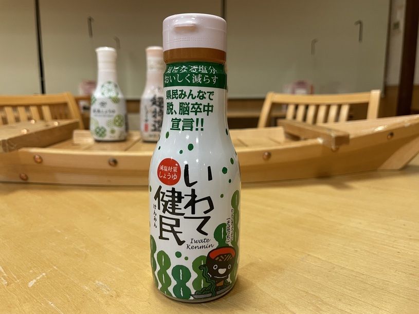 画像1