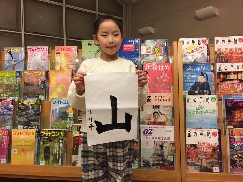 画像1