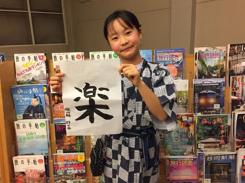 画像3