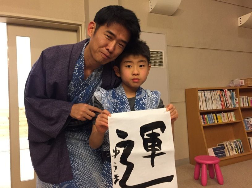 画像1