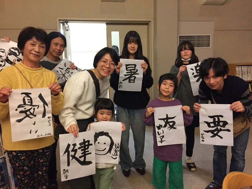 画像3
