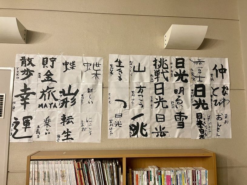 画像1