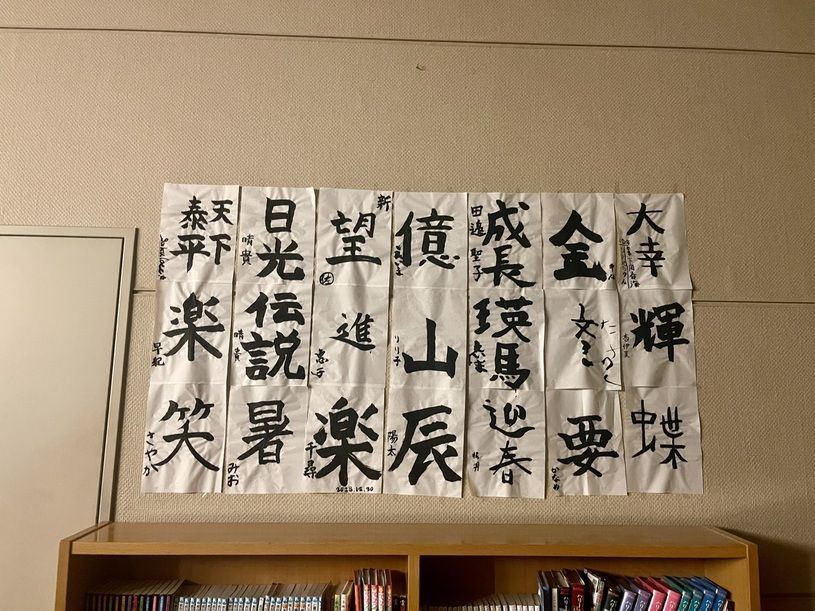 画像2