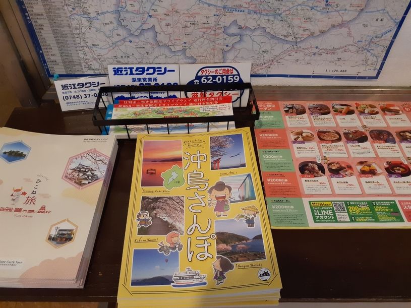 画像2