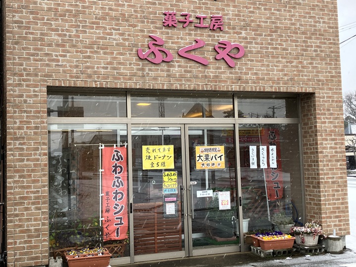 画像1