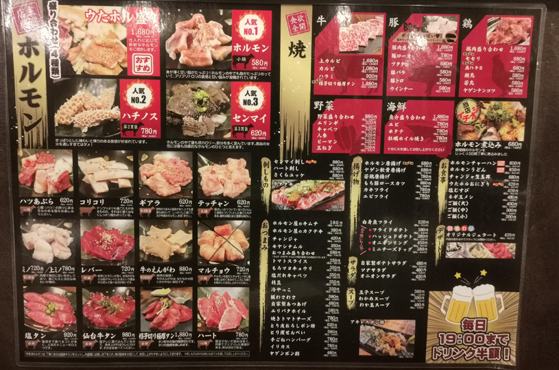 画像5