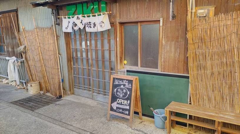 画像3