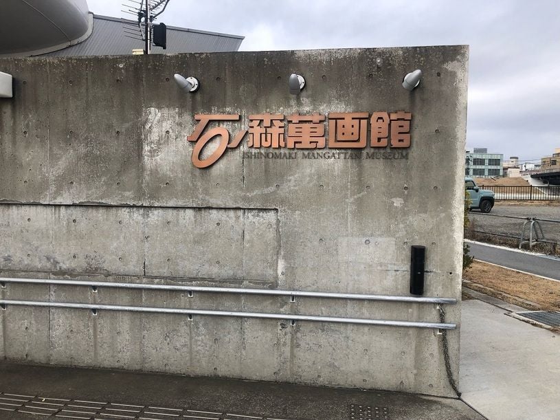 画像2