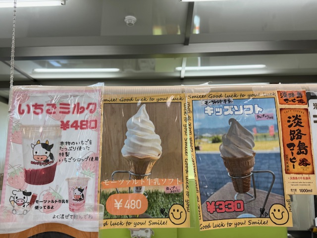 画像2